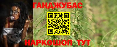 ALPHA PVP Волгодонск