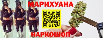 первитин Волжский