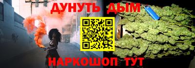 первитин Волжский