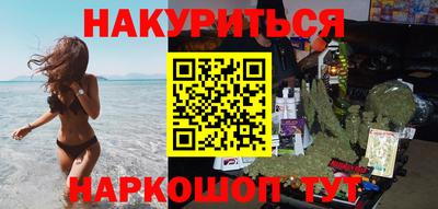 первитин Волжский
