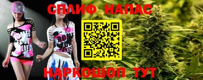 гидропоника Волжск