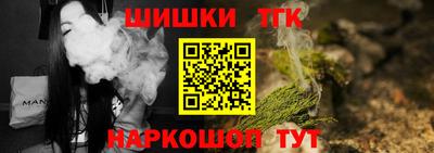 mdma Гатчина