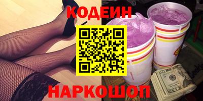 марихуана Гагарин