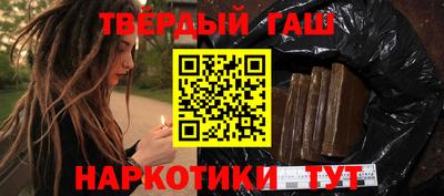 гидропоника Волжск
