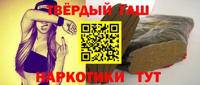 эйфоретик Балаково