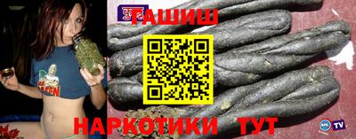 ALPHA PVP Волгодонск