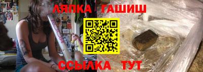 первитин Волжский