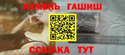 первитин Волжский