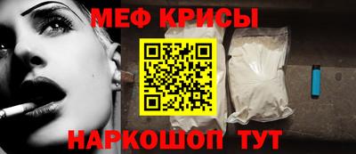 кокаин колумбия Балашиха