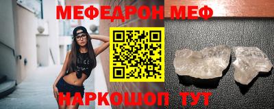 кокаин колумбия Балашиха