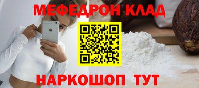 гидропоника Волжск