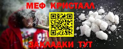 гашишное масло Азнакаево