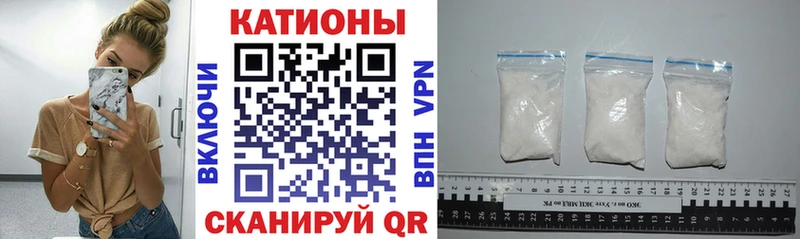 МЯУ-МЯУ VHQ  Егорьевск 